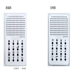 Toys 16-Key Sound Pad